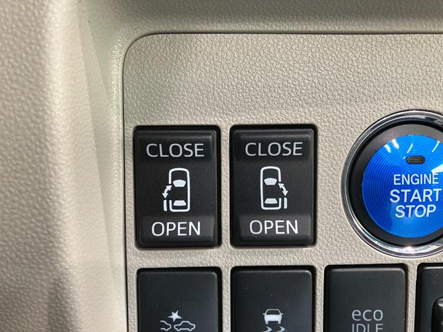 タント Ｘ　ＳＡ　フルセグナビ　ドラレコ　Ｂカメラ　両側パワスラ　衝突被害軽減ブレーキ　スマアシ１　フルセグナビ　バックカメラ　ＤＶＤ再生　Ｂｌｕｅｔｏｏｔｈ　ＵＳＢ　ドラレコ　両側電動スライドドア　オートエアコン　オートライト　電動格納式ミラー　エコアイドル（48枚目）