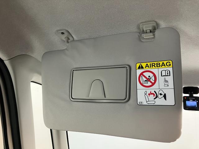 タント Ｘ　ＳＡ　フルセグナビ　ドラレコ　Ｂカメラ　両側パワスラ　衝突被害軽減ブレーキ　スマアシ１　フルセグナビ　バックカメラ　ＤＶＤ再生　Ｂｌｕｅｔｏｏｔｈ　ＵＳＢ　ドラレコ　両側電動スライドドア　オートエアコン　オートライト　電動格納式ミラー　エコアイドル（58枚目）