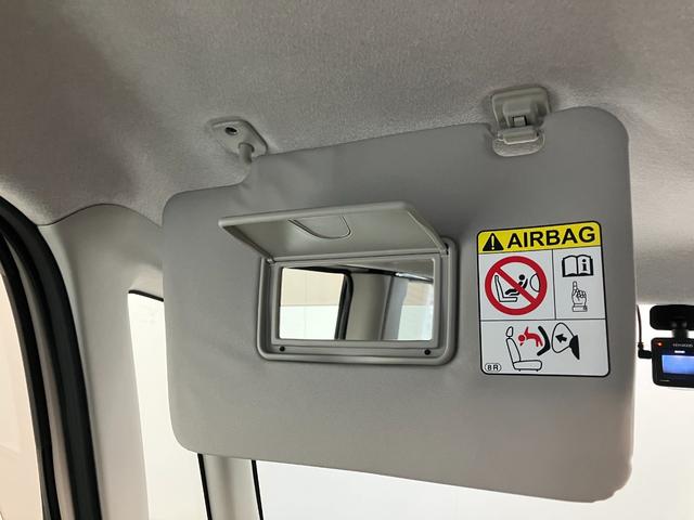 タント Ｘ　ＳＡ　フルセグナビ　ドラレコ　Ｂカメラ　両側パワスラ　衝突被害軽減ブレーキ　スマアシ１　フルセグナビ　バックカメラ　ＤＶＤ再生　Ｂｌｕｅｔｏｏｔｈ　ＵＳＢ　ドラレコ　両側電動スライドドア　オートエアコン　オートライト　電動格納式ミラー　エコアイドル（59枚目）