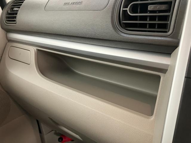 タント Ｘ　ＳＡ　フルセグナビ　ドラレコ　Ｂカメラ　両側パワスラ　衝突被害軽減ブレーキ　スマアシ１　フルセグナビ　バックカメラ　ＤＶＤ再生　Ｂｌｕｅｔｏｏｔｈ　ＵＳＢ　ドラレコ　両側電動スライドドア　オートエアコン　オートライト　電動格納式ミラー　エコアイドル（62枚目）