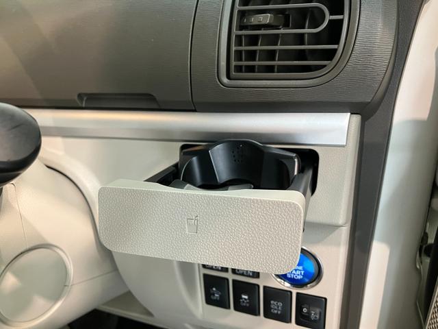 タント Ｘ　ＳＡ　フルセグナビ　ドラレコ　Ｂカメラ　両側パワスラ　衝突被害軽減ブレーキ　スマアシ１　フルセグナビ　バックカメラ　ＤＶＤ再生　Ｂｌｕｅｔｏｏｔｈ　ＵＳＢ　ドラレコ　両側電動スライドドア　オートエアコン　オートライト　電動格納式ミラー　エコアイドル（64枚目）