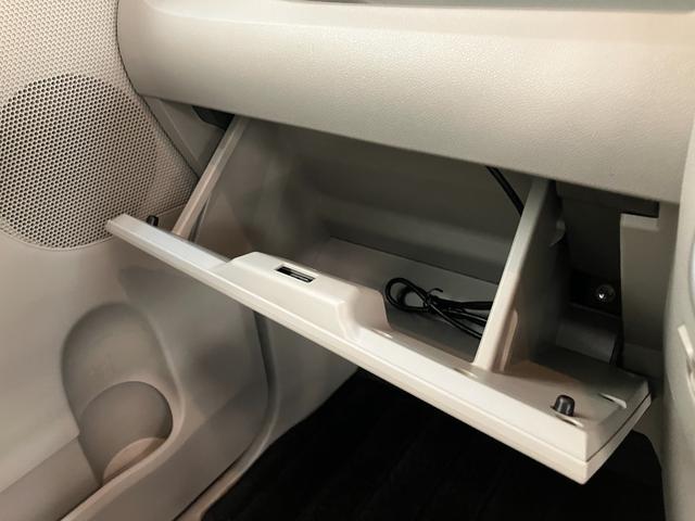 タント Ｘ　ＳＡ　フルセグナビ　ドラレコ　Ｂカメラ　両側パワスラ　衝突被害軽減ブレーキ　スマアシ１　フルセグナビ　バックカメラ　ＤＶＤ再生　Ｂｌｕｅｔｏｏｔｈ　ＵＳＢ　ドラレコ　両側電動スライドドア　オートエアコン　オートライト　電動格納式ミラー　エコアイドル（65枚目）