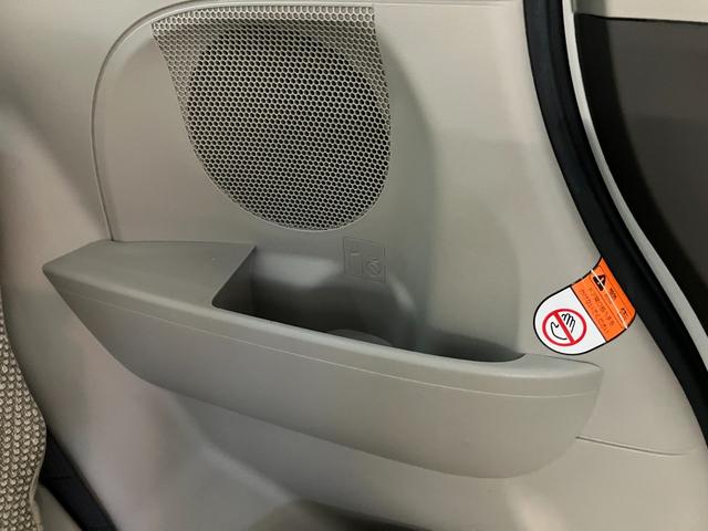 タント Ｘ　ＳＡ　フルセグナビ　ドラレコ　Ｂカメラ　両側パワスラ　衝突被害軽減ブレーキ　スマアシ１　フルセグナビ　バックカメラ　ＤＶＤ再生　Ｂｌｕｅｔｏｏｔｈ　ＵＳＢ　ドラレコ　両側電動スライドドア　オートエアコン　オートライト　電動格納式ミラー　エコアイドル（70枚目）