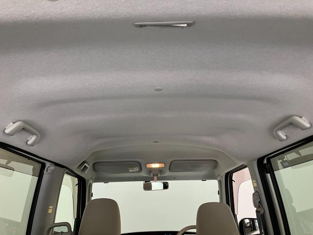 タント Ｘ　ＳＡ　フルセグナビ　ドラレコ　Ｂカメラ　両側パワスラ　衝突被害軽減ブレーキ　スマアシ１　フルセグナビ　バックカメラ　ＤＶＤ再生　Ｂｌｕｅｔｏｏｔｈ　ＵＳＢ　ドラレコ　両側電動スライドドア　オートエアコン　オートライト　電動格納式ミラー　エコアイドル（76枚目）