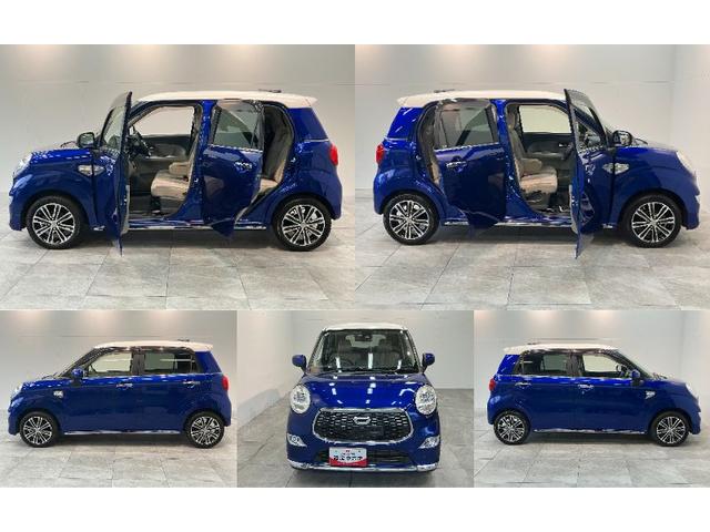 キャスト スタイルＧ　ＳＡＩＩ　フルセグナビ　バックカメラ　ドラレコ　衝突被害軽減ブレーキ　スマアシ２　フルセグナビ　バックカメラ　ＤＶＤ再生　Ｂｌｕｅｔｏｏｔｈ　ドラレコ　ＥＴＣ　電動格納式ミラー　オートライト　オートエアコン　スマートキー（8枚目）