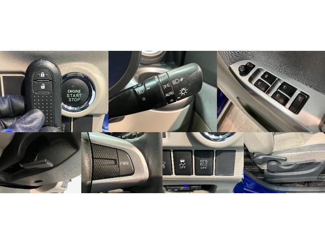 キャスト スタイルＧ　ＳＡＩＩ　フルセグナビ　バックカメラ　ドラレコ　衝突被害軽減ブレーキ　スマアシ２　フルセグナビ　バックカメラ　ＤＶＤ再生　Ｂｌｕｅｔｏｏｔｈ　ドラレコ　ＥＴＣ　電動格納式ミラー　オートライト　オートエアコン　スマートキー（19枚目）