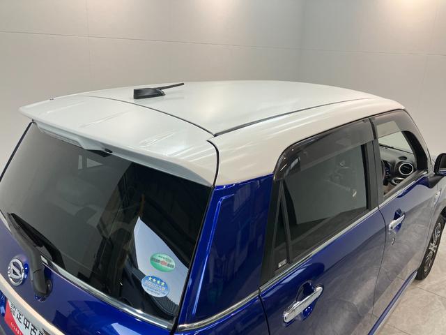 キャスト スタイルＧ　ＳＡＩＩ　フルセグナビ　バックカメラ　ドラレコ　衝突被害軽減ブレーキ　スマアシ２　フルセグナビ　バックカメラ　ＤＶＤ再生　Ｂｌｕｅｔｏｏｔｈ　ドラレコ　ＥＴＣ　電動格納式ミラー　オートライト　オートエアコン　スマートキー（32枚目）