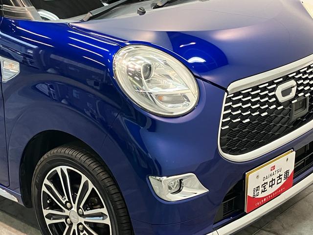 キャスト スタイルＧ　ＳＡＩＩ　フルセグナビ　バックカメラ　ドラレコ　衝突被害軽減ブレーキ　スマアシ２　フルセグナビ　バックカメラ　ＤＶＤ再生　Ｂｌｕｅｔｏｏｔｈ　ドラレコ　ＥＴＣ　電動格納式ミラー　オートライト　オートエアコン　スマートキー（34枚目）