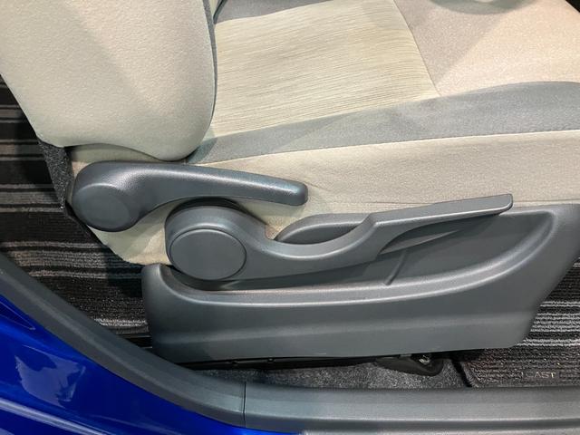 キャスト スタイルＧ　ＳＡＩＩ　フルセグナビ　バックカメラ　ドラレコ　衝突被害軽減ブレーキ　スマアシ２　フルセグナビ　バックカメラ　ＤＶＤ再生　Ｂｌｕｅｔｏｏｔｈ　ドラレコ　ＥＴＣ　電動格納式ミラー　オートライト　オートエアコン　スマートキー（47枚目）