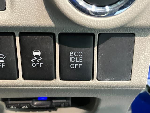 キャスト スタイルＧ　ＳＡＩＩ　フルセグナビ　バックカメラ　ドラレコ　衝突被害軽減ブレーキ　スマアシ２　フルセグナビ　バックカメラ　ＤＶＤ再生　Ｂｌｕｅｔｏｏｔｈ　ドラレコ　ＥＴＣ　電動格納式ミラー　オートライト　オートエアコン　スマートキー（50枚目）