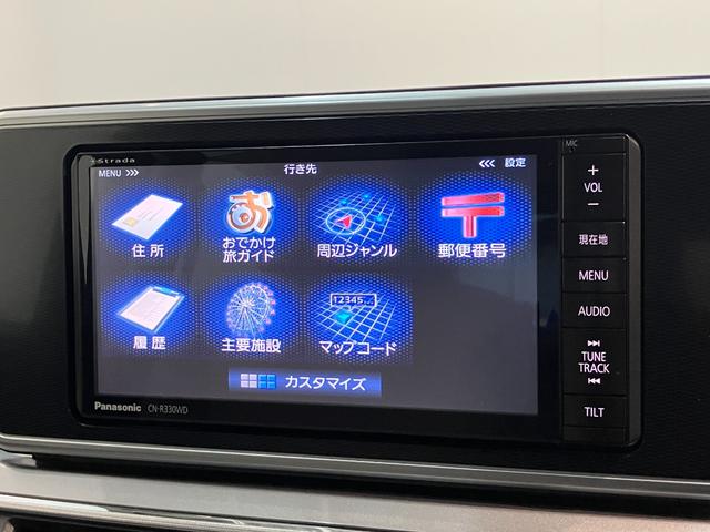 キャスト スタイルＧ　ＳＡＩＩ　フルセグナビ　バックカメラ　ドラレコ　衝突被害軽減ブレーキ　スマアシ２　フルセグナビ　バックカメラ　ＤＶＤ再生　Ｂｌｕｅｔｏｏｔｈ　ドラレコ　ＥＴＣ　電動格納式ミラー　オートライト　オートエアコン　スマートキー（54枚目）