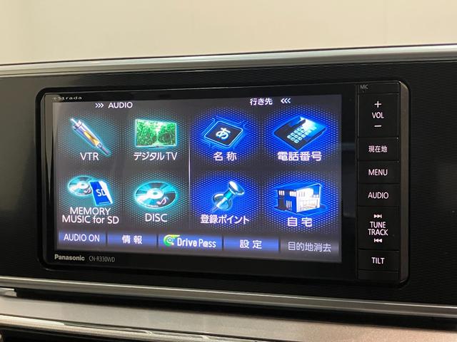 キャスト スタイルＧ　ＳＡＩＩ　フルセグナビ　バックカメラ　ドラレコ　衝突被害軽減ブレーキ　スマアシ２　フルセグナビ　バックカメラ　ＤＶＤ再生　Ｂｌｕｅｔｏｏｔｈ　ドラレコ　ＥＴＣ　電動格納式ミラー　オートライト　オートエアコン　スマートキー（55枚目）