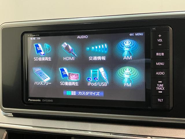 キャスト スタイルＧ　ＳＡＩＩ　フルセグナビ　バックカメラ　ドラレコ　衝突被害軽減ブレーキ　スマアシ２　フルセグナビ　バックカメラ　ＤＶＤ再生　Ｂｌｕｅｔｏｏｔｈ　ドラレコ　ＥＴＣ　電動格納式ミラー　オートライト　オートエアコン　スマートキー（56枚目）