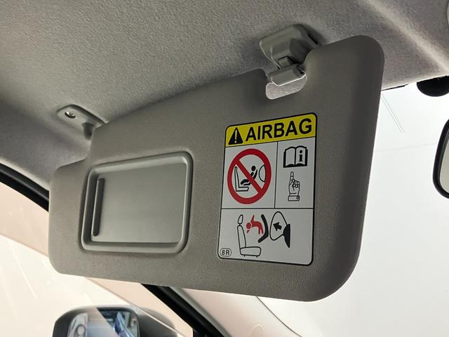 キャスト スタイルＧ　ＳＡＩＩ　フルセグナビ　バックカメラ　ドラレコ　衝突被害軽減ブレーキ　スマアシ２　フルセグナビ　バックカメラ　ＤＶＤ再生　Ｂｌｕｅｔｏｏｔｈ　ドラレコ　ＥＴＣ　電動格納式ミラー　オートライト　オートエアコン　スマートキー（61枚目）