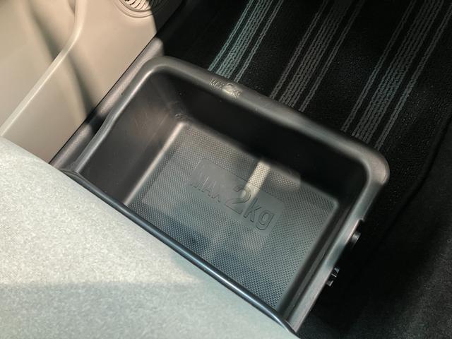 キャスト スタイルＧ　ＳＡＩＩ　フルセグナビ　バックカメラ　ドラレコ　衝突被害軽減ブレーキ　スマアシ２　フルセグナビ　バックカメラ　ＤＶＤ再生　Ｂｌｕｅｔｏｏｔｈ　ドラレコ　ＥＴＣ　電動格納式ミラー　オートライト　オートエアコン　スマートキー（65枚目）