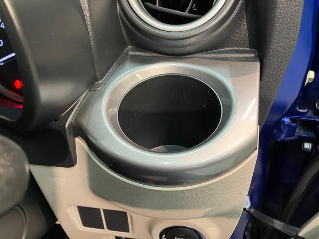 キャスト スタイルＧ　ＳＡＩＩ　フルセグナビ　バックカメラ　ドラレコ　衝突被害軽減ブレーキ　スマアシ２　フルセグナビ　バックカメラ　ＤＶＤ再生　Ｂｌｕｅｔｏｏｔｈ　ドラレコ　ＥＴＣ　電動格納式ミラー　オートライト　オートエアコン　スマートキー（70枚目）