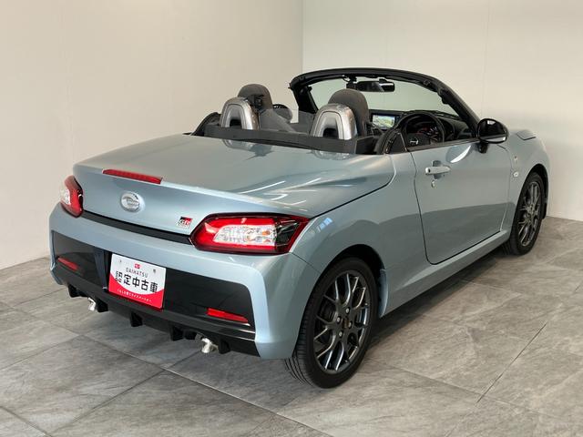 コペン GR スポーツ ターボ フルセグナビ Bカメラ 車検整備付 GR専用サスペンション フルセグナビ DVD再生 Bluetooth USB ドライブレコーダー ETC MOMO製ハンドル レカロシート BBS製アルミホイール パドルシフト シートヒーター(3枚目)