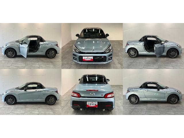 コペン GR スポーツ ターボ フルセグナビ Bカメラ 車検整備付 GR専用サスペンション フルセグナビ DVD再生 Bluetooth USB ドライブレコーダー ETC MOMO製ハンドル レカロシート BBS製アルミホイール パドルシフト シートヒーター(6枚目)
