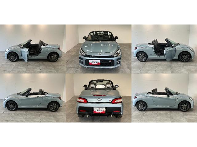 コペン GR スポーツ ターボ フルセグナビ Bカメラ 車検整備付 GR専用サスペンション フルセグナビ DVD再生 Bluetooth USB ドライブレコーダー ETC MOMO製ハンドル レカロシート BBS製アルミホイール パドルシフト シートヒーター(8枚目)