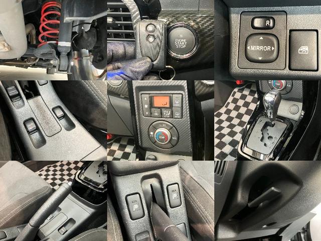 コペン GR スポーツ ターボ フルセグナビ Bカメラ 車検整備付 GR専用サスペンション フルセグナビ DVD再生 Bluetooth USB ドライブレコーダー ETC MOMO製ハンドル レカロシート BBS製アルミホイール パドルシフト シートヒーター(20枚目)