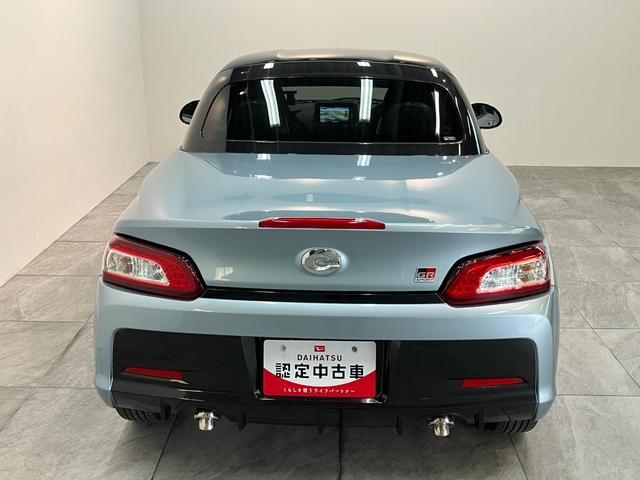 コペン GR スポーツ ターボ フルセグナビ Bカメラ 車検整備付 GR専用サスペンション フルセグナビ DVD再生 Bluetooth USB ドライブレコーダー ETC MOMO製ハンドル レカロシート BBS製アルミホイール パドルシフト シートヒーター(26枚目)