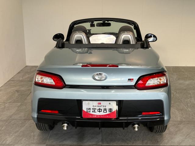 コペン GR スポーツ ターボ フルセグナビ Bカメラ 車検整備付 GR専用サスペンション フルセグナビ DVD再生 Bluetooth USB ドライブレコーダー ETC MOMO製ハンドル レカロシート BBS製アルミホイール パドルシフト シートヒーター(36枚目)