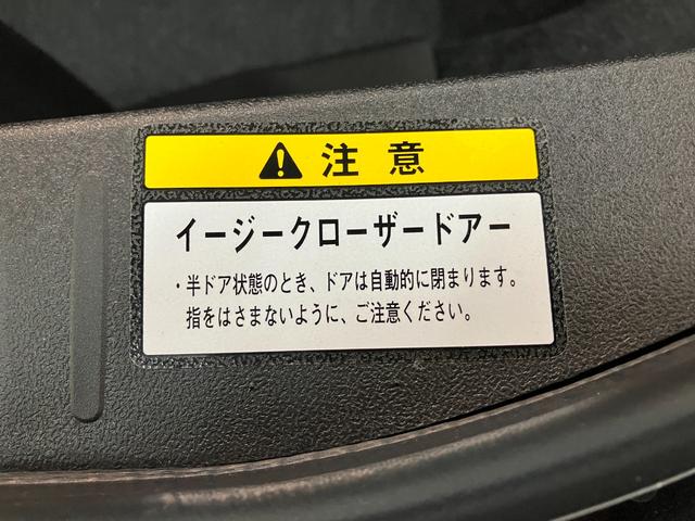 コペン GR スポーツ ターボ フルセグナビ Bカメラ 車検整備付 GR専用サスペンション フルセグナビ DVD再生 Bluetooth USB ドライブレコーダー ETC MOMO製ハンドル レカロシート BBS製アルミホイール パドルシフト シートヒーター(37枚目)