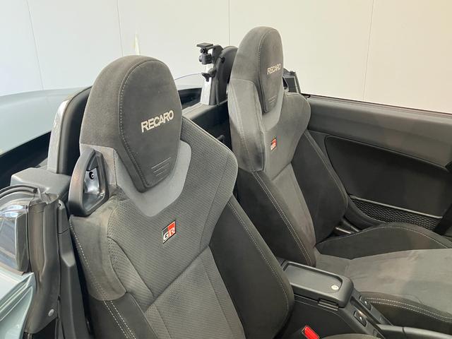 コペン GR スポーツ ターボ フルセグナビ Bカメラ 車検整備付 GR専用サスペンション フルセグナビ DVD再生 Bluetooth USB ドライブレコーダー ETC MOMO製ハンドル レカロシート BBS製アルミホイール パドルシフト シートヒーター(48枚目)