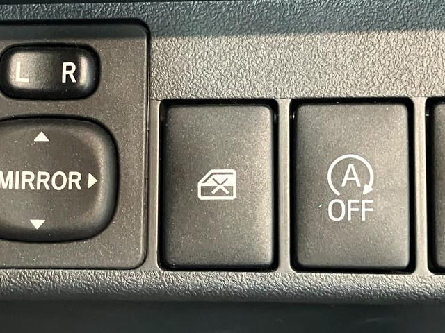 コペン GR スポーツ ターボ フルセグナビ Bカメラ 車検整備付 GR専用サスペンション フルセグナビ DVD再生 Bluetooth USB ドライブレコーダー ETC MOMO製ハンドル レカロシート BBS製アルミホイール パドルシフト シートヒーター(50枚目)