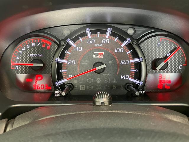 コペン GR スポーツ ターボ フルセグナビ Bカメラ 車検整備付 GR専用サスペンション フルセグナビ DVD再生 Bluetooth USB ドライブレコーダー ETC MOMO製ハンドル レカロシート BBS製アルミホイール パドルシフト シートヒーター(56枚目)