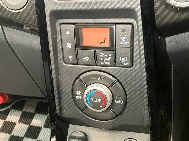 コペン GR スポーツ ターボ フルセグナビ Bカメラ 車検整備付 GR専用サスペンション フルセグナビ DVD再生 Bluetooth USB ドライブレコーダー ETC MOMO製ハンドル レカロシート BBS製アルミホイール パドルシフト シートヒーター(58枚目)