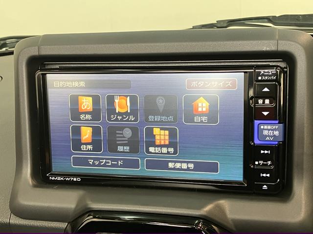 コペン GR スポーツ ターボ フルセグナビ Bカメラ 車検整備付 GR専用サスペンション フルセグナビ DVD再生 Bluetooth USB ドライブレコーダー ETC MOMO製ハンドル レカロシート BBS製アルミホイール パドルシフト シートヒーター(63枚目)