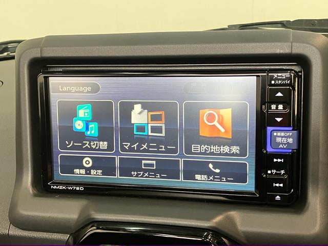 コペン GR スポーツ ターボ フルセグナビ Bカメラ 車検整備付 GR専用サスペンション フルセグナビ DVD再生 Bluetooth USB ドライブレコーダー ETC MOMO製ハンドル レカロシート BBS製アルミホイール パドルシフト シートヒーター(64枚目)
