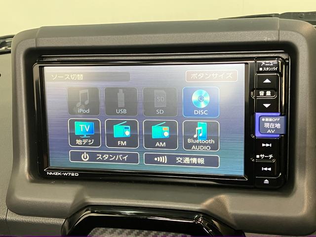 コペン GR スポーツ ターボ フルセグナビ Bカメラ 車検整備付 GR専用サスペンション フルセグナビ DVD再生 Bluetooth USB ドライブレコーダー ETC MOMO製ハンドル レカロシート BBS製アルミホイール パドルシフト シートヒーター(65枚目)