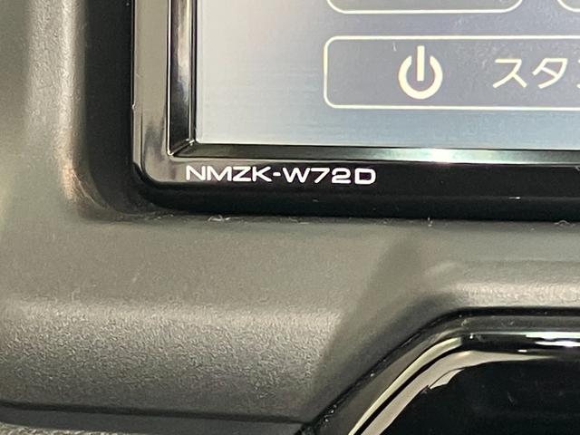 コペン GR スポーツ ターボ フルセグナビ Bカメラ 車検整備付 GR専用サスペンション フルセグナビ DVD再生 Bluetooth USB ドライブレコーダー ETC MOMO製ハンドル レカロシート BBS製アルミホイール パドルシフト シートヒーター(67枚目)