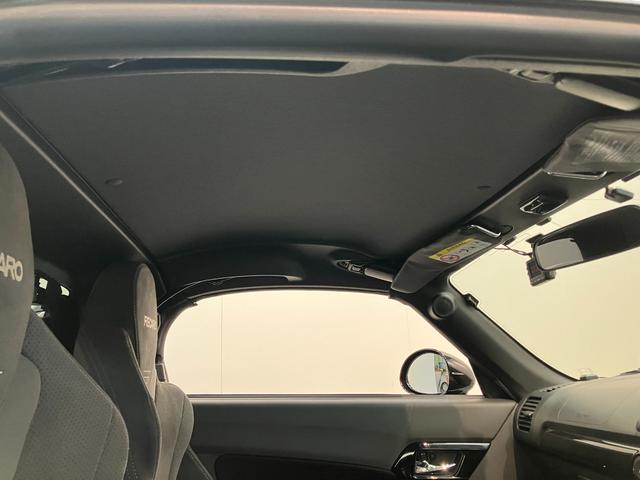 コペン GR スポーツ ターボ フルセグナビ Bカメラ 車検整備付 GR専用サスペンション フルセグナビ DVD再生 Bluetooth USB ドライブレコーダー ETC MOMO製ハンドル レカロシート BBS製アルミホイール パドルシフト シートヒーター(77枚目)