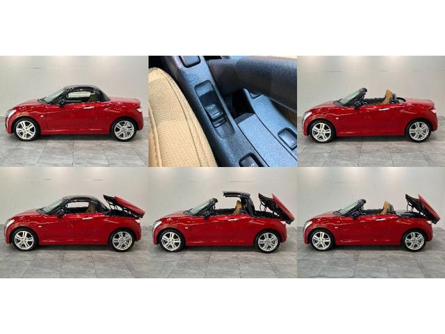 コペン ローブ ターボ フルセグナビ バックカメラ シートヒーター 電動オープンルーフ フルセグナビ DVD再生 Bluetooth USB ETC車載器 シートヒーター LEDヘッドライト オートライト スマートキー オートエアコン エコアイドル(7枚目)