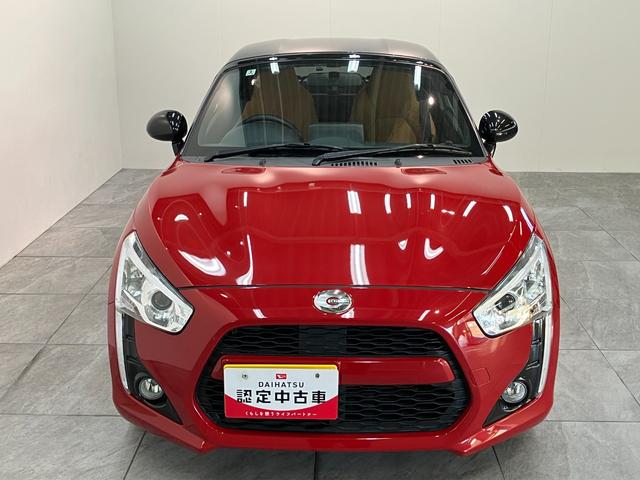 コペン ローブ ターボ フルセグナビ バックカメラ シートヒーター 電動オープンルーフ フルセグナビ DVD再生 Bluetooth USB ETC車載器 シートヒーター LEDヘッドライト オートライト スマートキー オートエアコン エコアイドル(21枚目)