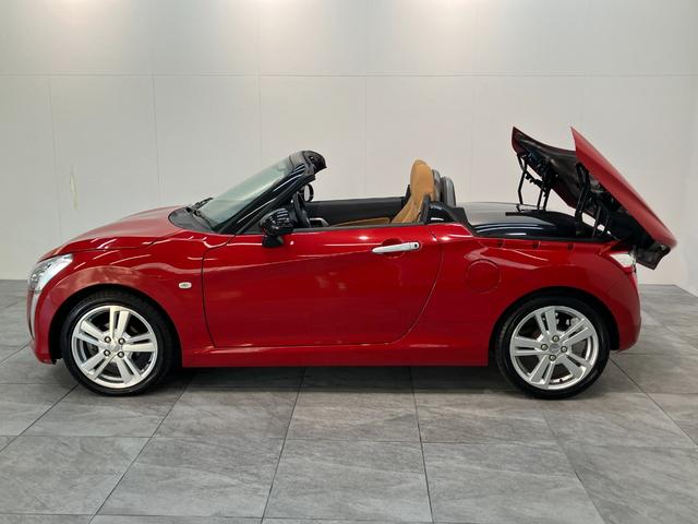 コペン ローブ ターボ フルセグナビ バックカメラ シートヒーター 電動オープンルーフ フルセグナビ DVD再生 Bluetooth USB ETC車載器 シートヒーター LEDヘッドライト オートライト スマートキー オートエアコン エコアイドル(30枚目)