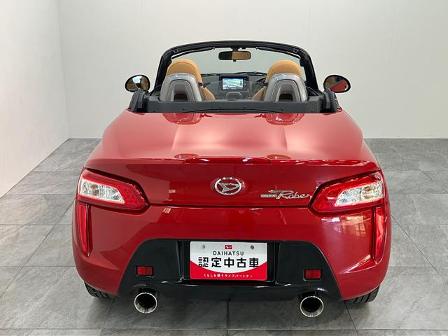 コペン ローブ ターボ フルセグナビ バックカメラ シートヒーター 電動オープンルーフ フルセグナビ DVD再生 Bluetooth USB ETC車載器 シートヒーター LEDヘッドライト オートライト スマートキー オートエアコン エコアイドル(36枚目)