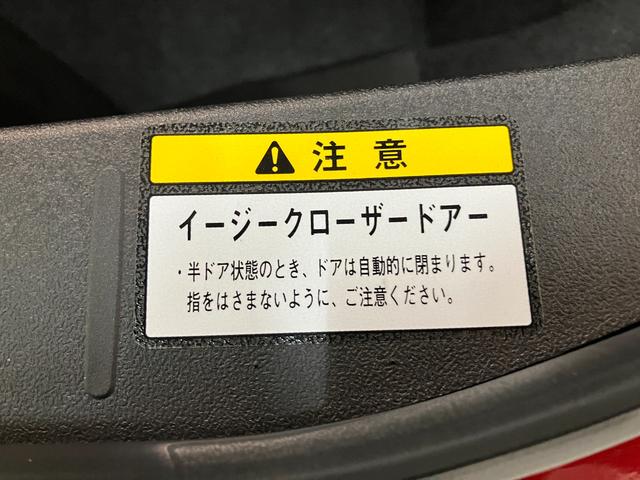 コペン ローブ ターボ フルセグナビ バックカメラ シートヒーター 電動オープンルーフ フルセグナビ DVD再生 Bluetooth USB ETC車載器 シートヒーター LEDヘッドライト オートライト スマートキー オートエアコン エコアイドル(37枚目)