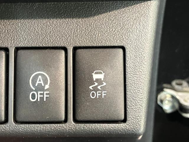 コペン ローブ ターボ フルセグナビ バックカメラ シートヒーター 電動オープンルーフ フルセグナビ DVD再生 Bluetooth USB ETC車載器 シートヒーター LEDヘッドライト オートライト スマートキー オートエアコン エコアイドル(42枚目)