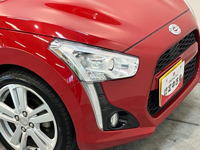 コペン ローブ ターボ フルセグナビ バックカメラ シートヒーター 電動オープンルーフ フルセグナビ DVD再生 Bluetooth USB ETC車載器 シートヒーター LEDヘッドライト オートライト スマートキー オートエアコン エコアイドル(49枚目)