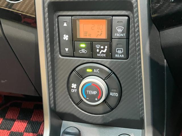 コペン ローブ ターボ フルセグナビ バックカメラ シートヒーター 電動オープンルーフ フルセグナビ DVD再生 Bluetooth USB ETC車載器 シートヒーター LEDヘッドライト オートライト スマートキー オートエアコン エコアイドル(57枚目)