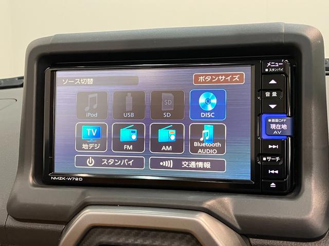 コペン ローブ ターボ フルセグナビ バックカメラ シートヒーター 電動オープンルーフ フルセグナビ DVD再生 Bluetooth USB ETC車載器 シートヒーター LEDヘッドライト オートライト スマートキー オートエアコン エコアイドル(64枚目)