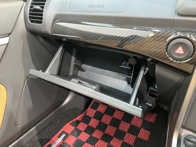 コペン ローブ ターボ フルセグナビ バックカメラ シートヒーター 電動オープンルーフ フルセグナビ DVD再生 Bluetooth USB ETC車載器 シートヒーター LEDヘッドライト オートライト スマートキー オートエアコン エコアイドル(69枚目)