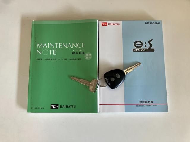 ミライース X メモリアルエディション CDステレオ キーレスエントリー CDステレオ ETC車載器 キーレス 電動格納式ミラー マニュアルエアコン マニュアルレベリング エコアイドル(58枚目)