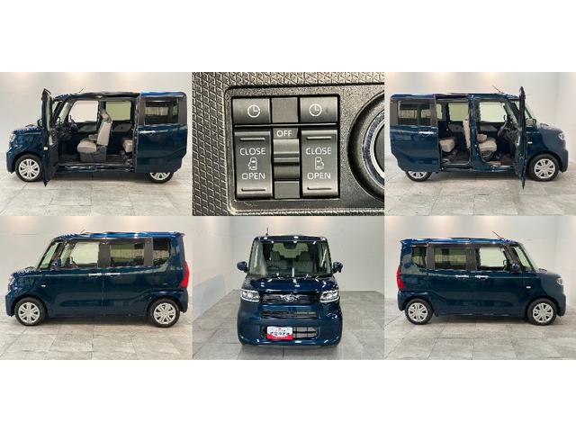 タント X シートヒーター 両側電動スライドドア コーナーセンサー 衝突被害軽減ブレーキ コーナーセンサー パノラマカメラ(ナビ装着時用) 両側電動スライドドア 前席シートヒーター LED オートライト 電動格納式ミラー オートエアコン スマートキー エコアイドル(8枚目)