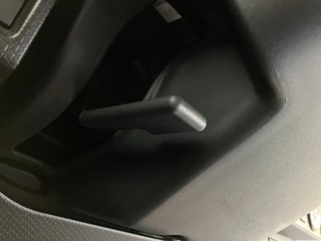 タント X シートヒーター 両側電動スライドドア コーナーセンサー 衝突被害軽減ブレーキ コーナーセンサー パノラマカメラ(ナビ装着時用) 両側電動スライドドア 前席シートヒーター LED オートライト 電動格納式ミラー オートエアコン スマートキー エコアイドル(48枚目)