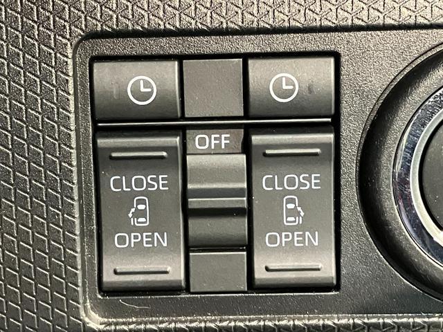 タント X シートヒーター 両側電動スライドドア コーナーセンサー 衝突被害軽減ブレーキ コーナーセンサー パノラマカメラ(ナビ装着時用) 両側電動スライドドア 前席シートヒーター LED オートライト 電動格納式ミラー オートエアコン スマートキー エコアイドル(49枚目)